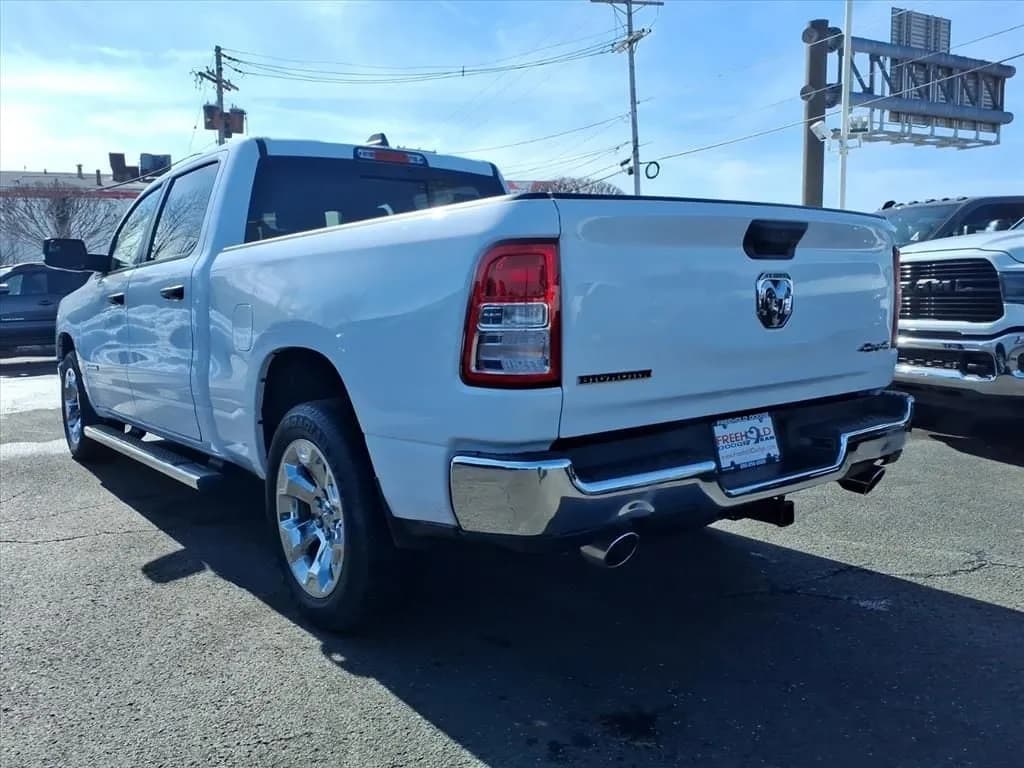 2024 Ram 1500 - Pickup