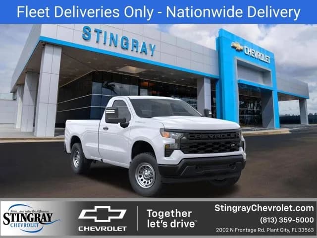 2024 Chevrolet Silverado 1500 - Pickup