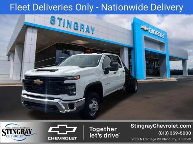 2025 Chevrolet Silverado 3500 Crew Cab - Dump