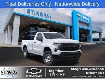 2026 Chevrolet Silverado 1500