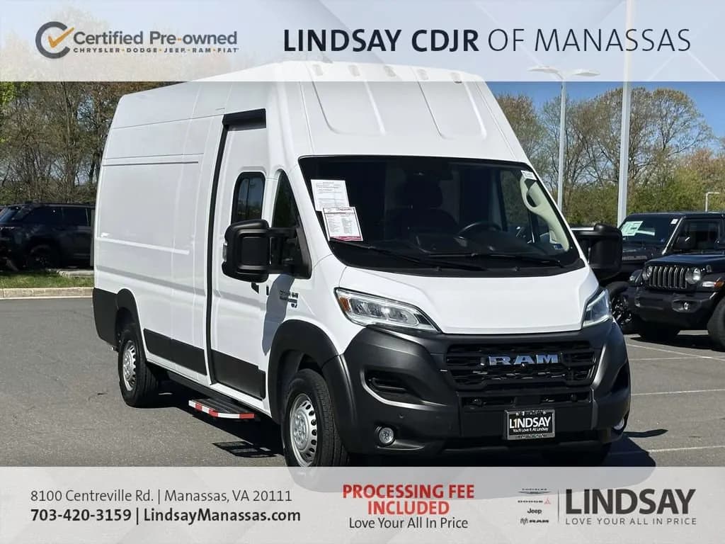 2024 Ram ProMaster - Vans