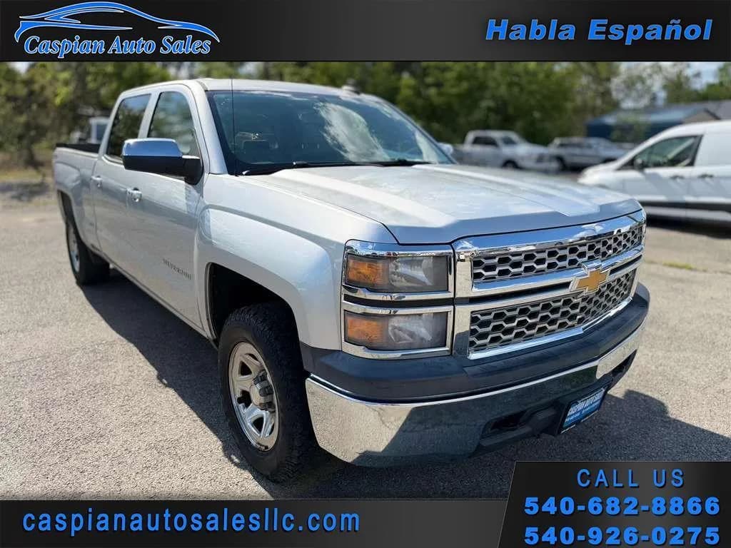 2015 Chevrolet Silverado 1500 LS - Pickup