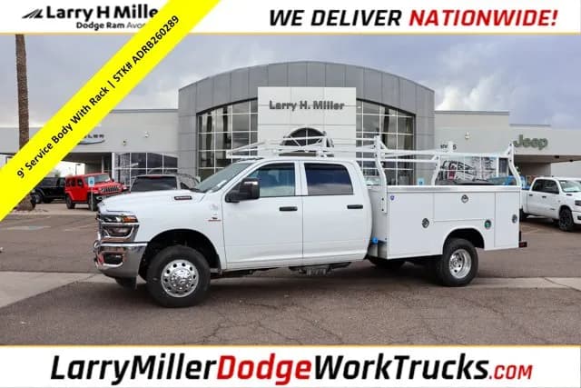 2026 Ram 3500 Crew Cab - Service