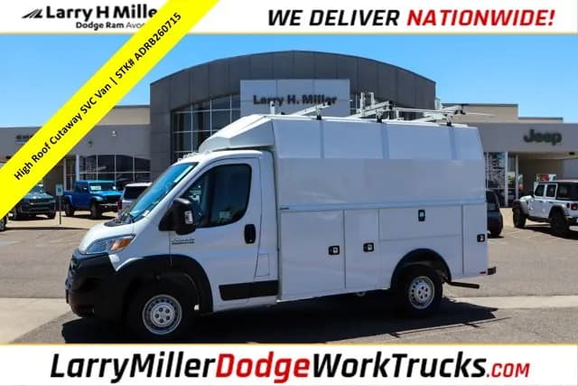 2026 Ram ProMaster - Service