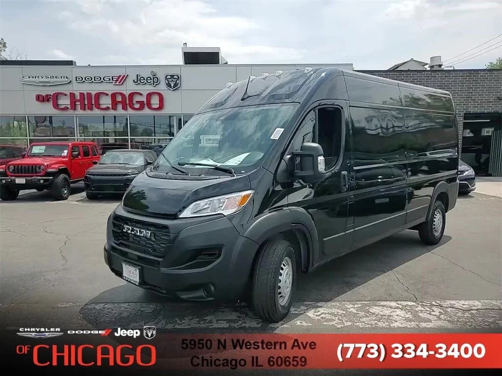 2025 Ram ProMaster - Vans