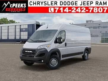 2026 Ram ProMaster - Vans