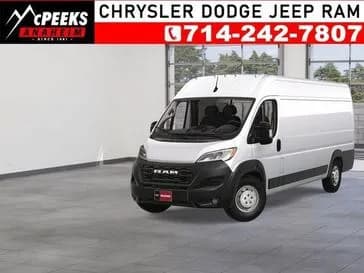 2024 Ram ProMaster - Vans